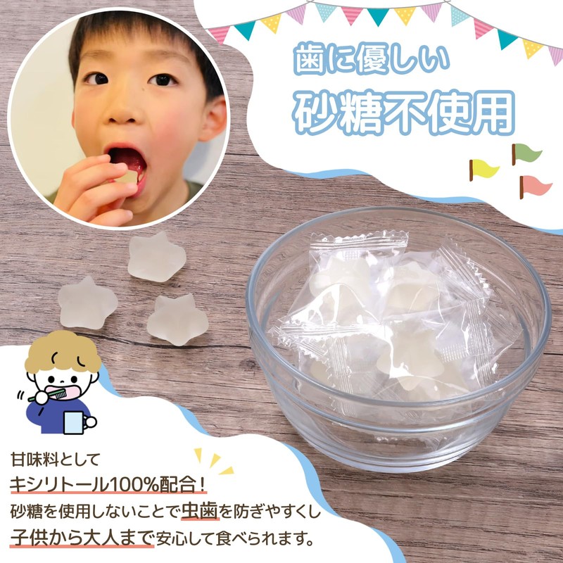 CHILEES はぐグミ ヨーグルト味 歯医者専用 キシリトール100% グミ 砂糖不使用 ダイエットお菓子 こども ヨーグルト味