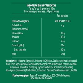 Alova | Jugo Verde en Polvo de Superfoods – Sin Azucar y Sin Sabor | Greens en Polvo | 300g, 30 Servicios