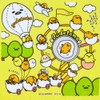Sanrio 258016 Gudetama Hand Towel (Gudetama Land)