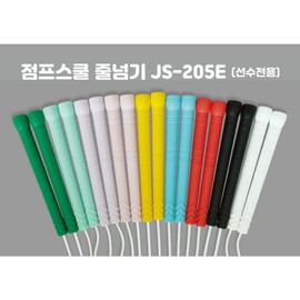 점프스쿨 줄넘기 국가대표 선수용 줄넘기 Jump School Jump Rope for National Team Athletes, one size × 화이트 × 1개