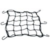 Kuryakyn 5781 Motorcycle Accessory: Expandable Bungee Cargo Net with Plastic