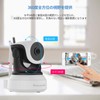 VStarcam VStarcam C24 Wi-Fi Compatible Camera, Surveillance Camera, Security Camera,