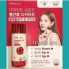Foodology Coleology Cut Light 600mg x 60 tablets / 콜레올로지