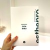 Estemax 1+1 Estepro Cica Mask Pack 20 sheets / 1+1