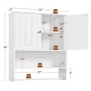 Topeakmart Bathroom Wall Cabinet with Towel Bar and Adjustable Shelf