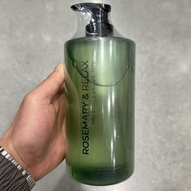 TS Rosemary Relax Shampoo 1000g / TS 로즈마리 릴렉스 샴푸 1000g
