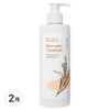 Daenggi Meori Rice Water Treatment, 2, 400ml / 댕기머리 라이스 워터 트리트먼트, 2개, 400ml