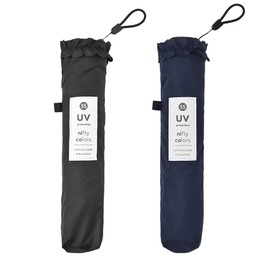 Nifty Colors 1540BK Folding Umbrella, Ruffle Carbon Lightweight Mini 55