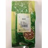 Horie Herbal Health Tea, Chicken and Blood Wisteria, 17.6 oz