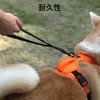 Dog Lead, Short Lead, For Medium/Large Dogs, For Extra Large