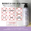 L EFORM Natural Delicate Zone Soap, 99% Natural Ingredients, Odor,