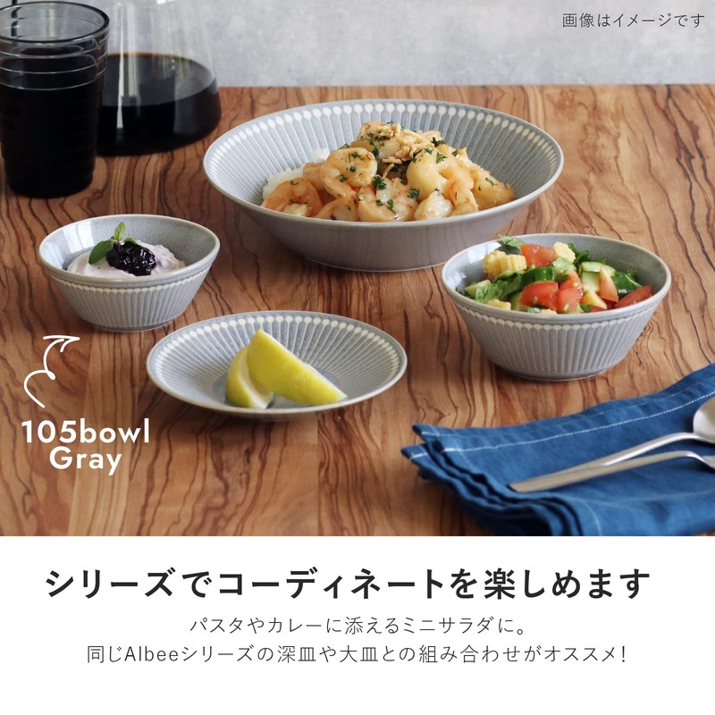 Minoru Pottery Mino Ware Albee 105 Pack Bowl, Navy, Set