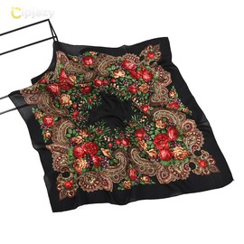 Cipjazy Women National Wind Gold Bandana Scarf 31.5 X 31.5 Inch Boho Printed Sunscreen Dust Block Neck Kerchief, Stylish Cycling Shawl, Muslim blank