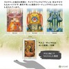 Tote Tarot Deluxe Aleister Crowley Thoth Tarot Deluxe Tarot Divination