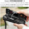 Exclusive Storage Case Protection Case for DJI Pocket 3 -