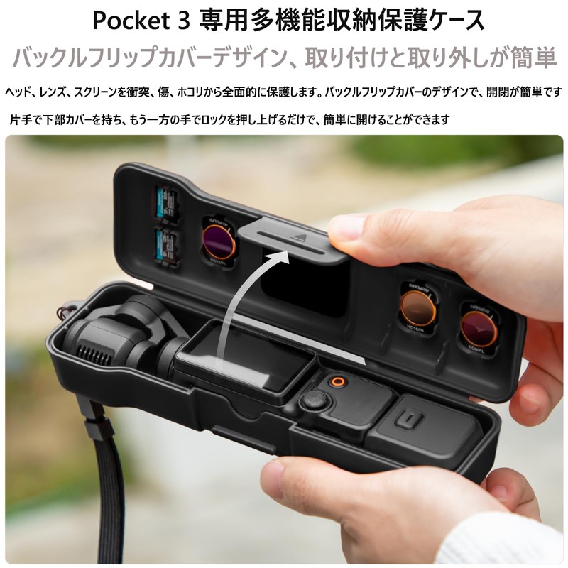 Exclusive Storage Case Protection Case for DJI Pocket 3 -