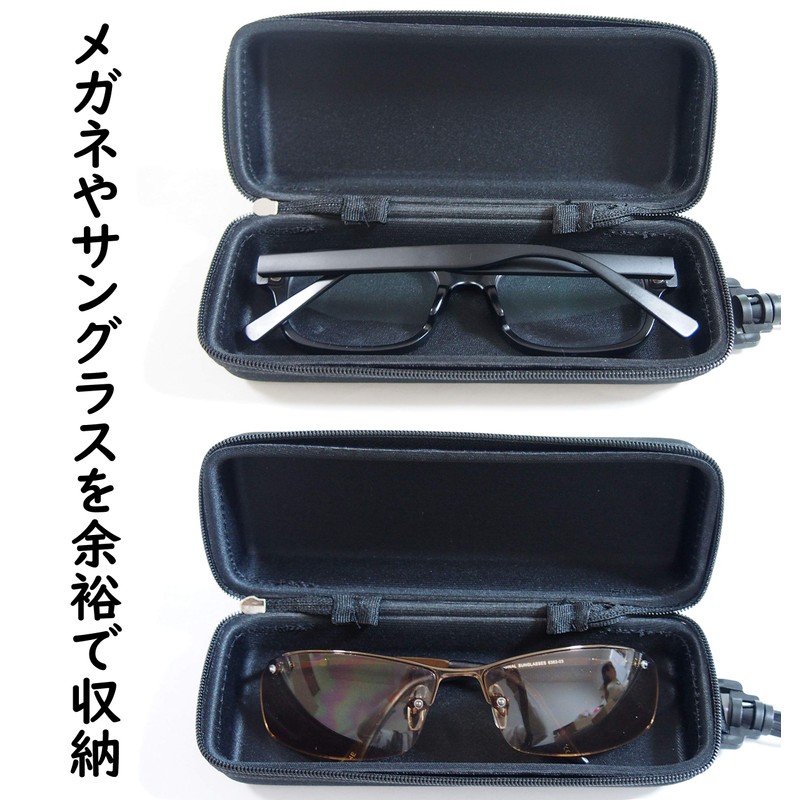 Eyeglass Case, Urethane Semi Hard Case, Square (Zipper Type with
