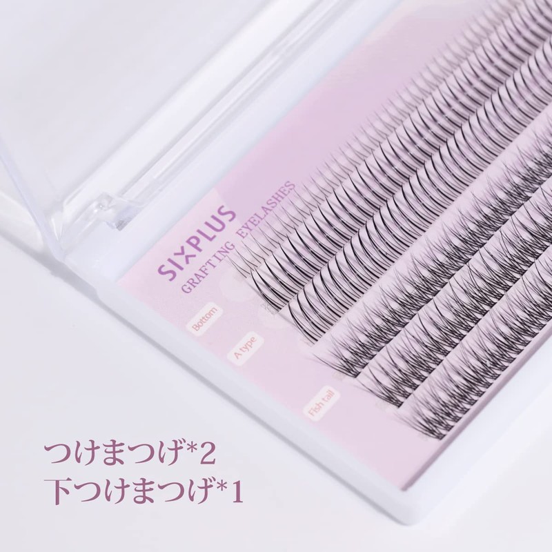SIXPLUS False Eyelashes, Mixed Type, Mixed Eyelashes, Reusable, Long Lasting,