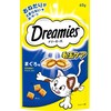 Dreamies Cat Treats Pill Care Tuna Flavor, 60 Grams (x6)