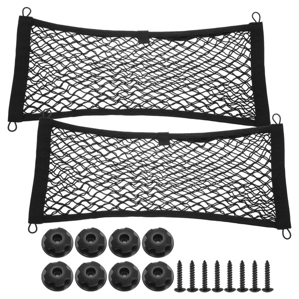 sourcing map 2pcs 2-Layer Small Cargo Net 21" x 9.8"