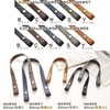 Nippon Chuko MAW55-Y Embossed Hook Type Easy Replacement Handle AG/15.7