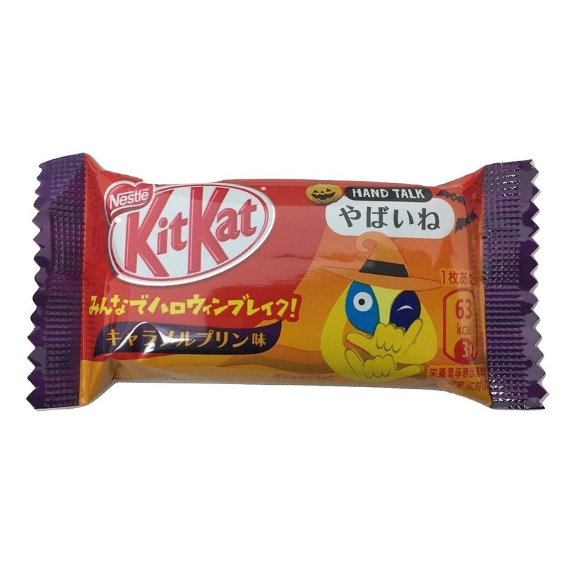Japanese Kit Kat & Tirol 30 pc selection DIFFERENT FLAVORS