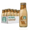 Starbucks Frappuccino Coffee Drink, Caramel, 13.7 fl oz Bottles (12