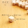 ease アロマオイル ひのきセット リフレッシュ(ひのきキューブ20g・グレープフルーツホワイト・ローズマリー 各5ml) 詰め替え用ひのきキューブ 20g付き