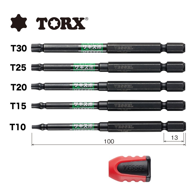 VESSEL BW-33 Step Bit, Sakisbo, Torx, Set of 5, Screw