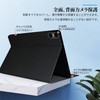 TECLAST T40HD / TECLAST T40 Air Case, YAJOJO Angle Adjustable