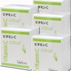 Waka Supplement Vitamin C (Made in England), 30 Packets x