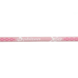 PHITEN PINK SOFTBALL NECKLACE 18 INCH(45CM)