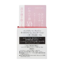 Integrate Gracy Moist Cream Foundation 0.9 oz (25 g)