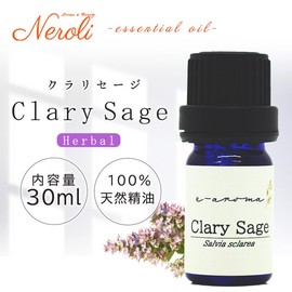 e-aroma Clary Sage 30ml Essential Oil Essential Oil Aroma Oil