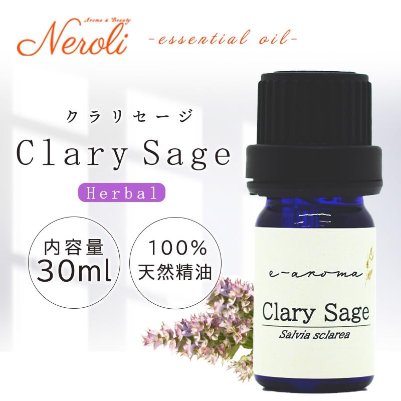 e-aroma Clary Sage 30ml Essential Oil Essential Oil Aroma Oil