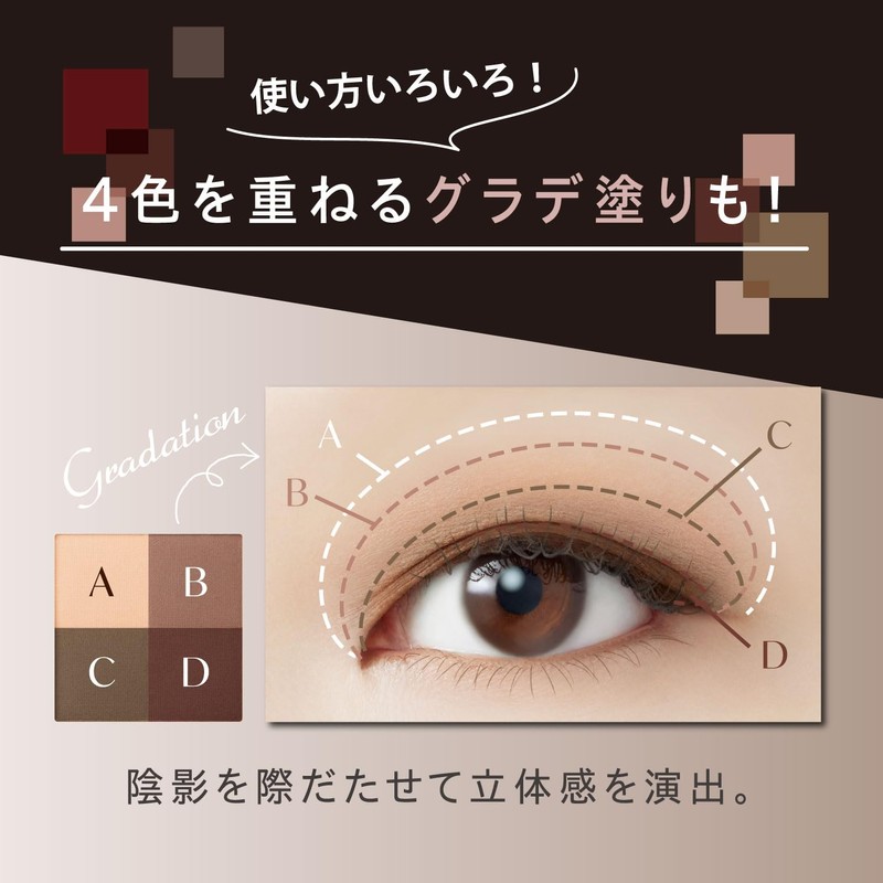 Visee Nuance Mat Creator PU-7 Classical Mauve 0.2 oz (5