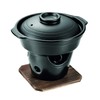 Pearl Metal HB-5221 Sukiyaki Pot with Stove Set, Ceramic Wagokoro