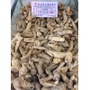 Wisconsin Farms Ginseng from Wisconsin USA 7 years 1LB Strand