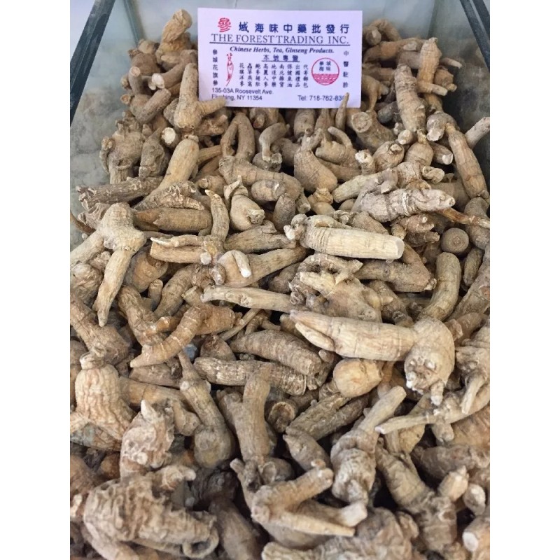 Wisconsin Farms Ginseng from Wisconsin USA 7 years 1LB Strand
