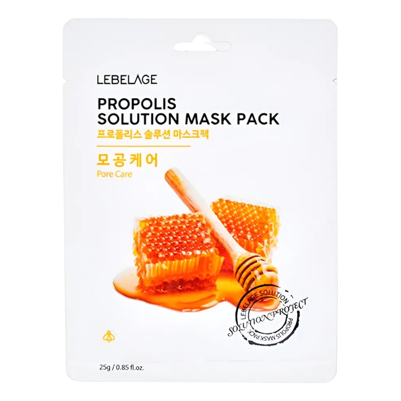 Mascarillas Coreana Nutriente De Jalea Real 1 Caja (10 Pz)