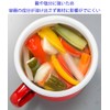 Takagi Metal FSH-14R Storage Container, Canister, Umeboshi Container with Handle,