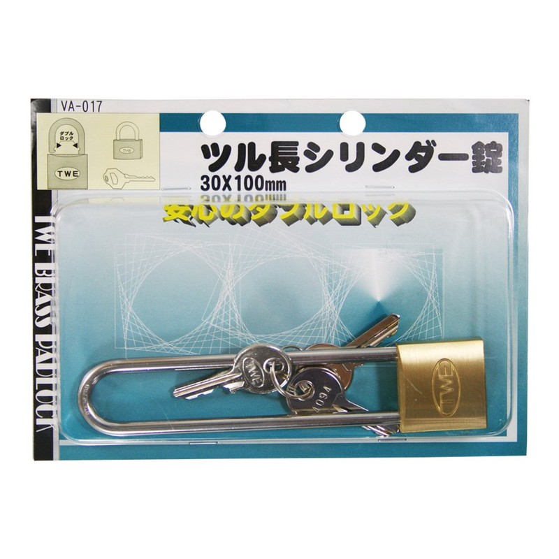 WAKI TWE Vine Length Cylinder Lock, 1.2 x 3.9 inches