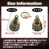 TIGRE BLANC Guardian Bell Motorcycle Amulet Protection Traffic Safety Bell