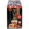 Tanba Black Bean Tea Health Tea Hasegawa Shoten Domestically Produced