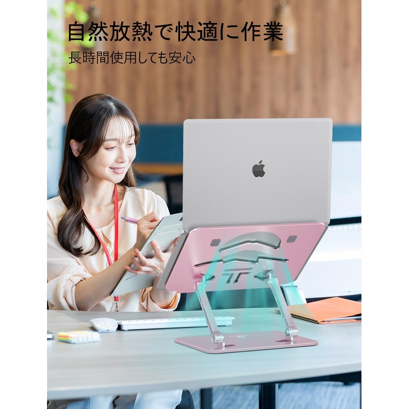 ToBeoneer Laptop Stand, PC Stand, Tablet Holder, Foldable, Tabletop, Height