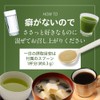 【残留農薬検査済】ブルーベリー葉 粉末 10g パウダー ポリフェノール アイケア 宮崎県産 くにさと35号 添加物不使用