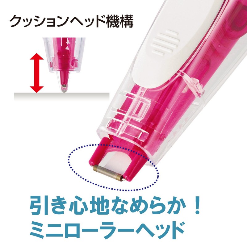 PLUS(プラス) プラス 修正テープ ホワイパー パル テープ幅 5mm 使い捨て 3個パック ピンク