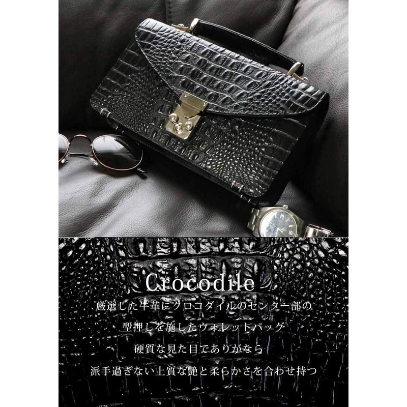 Bliss Leather, Genuine Leather, Second Bag, Integrated Wallet Bag, Cowhide