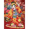 EuroGraphics Agemaki Jigsaw Puzzle (1000-Piece)