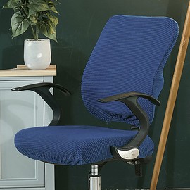 Office Chair Cover, Chair Cover, Seat Cover, For Office, Elastic Material, Chair Cover, Easy to Put on and Take Off, Set of 4 Elastic, Anti-Slip, Stretch Chair Seat, Home, Hotel, Wedding, Party, Removable, Washable, 4 Colors